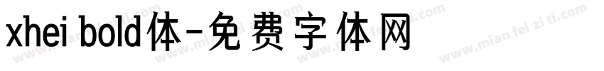 xhei bold体字体转换